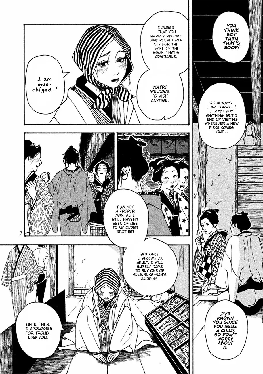 Bidou Wakadanna Koi Shitau Wa Koushoku Otoko Chapter 1 page 7 - Chapter 1