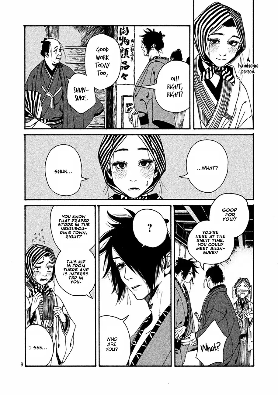 Bidou Wakadanna Koi Shitau Wa Koushoku Otoko Chapter 1 page 9 - Chapter 1