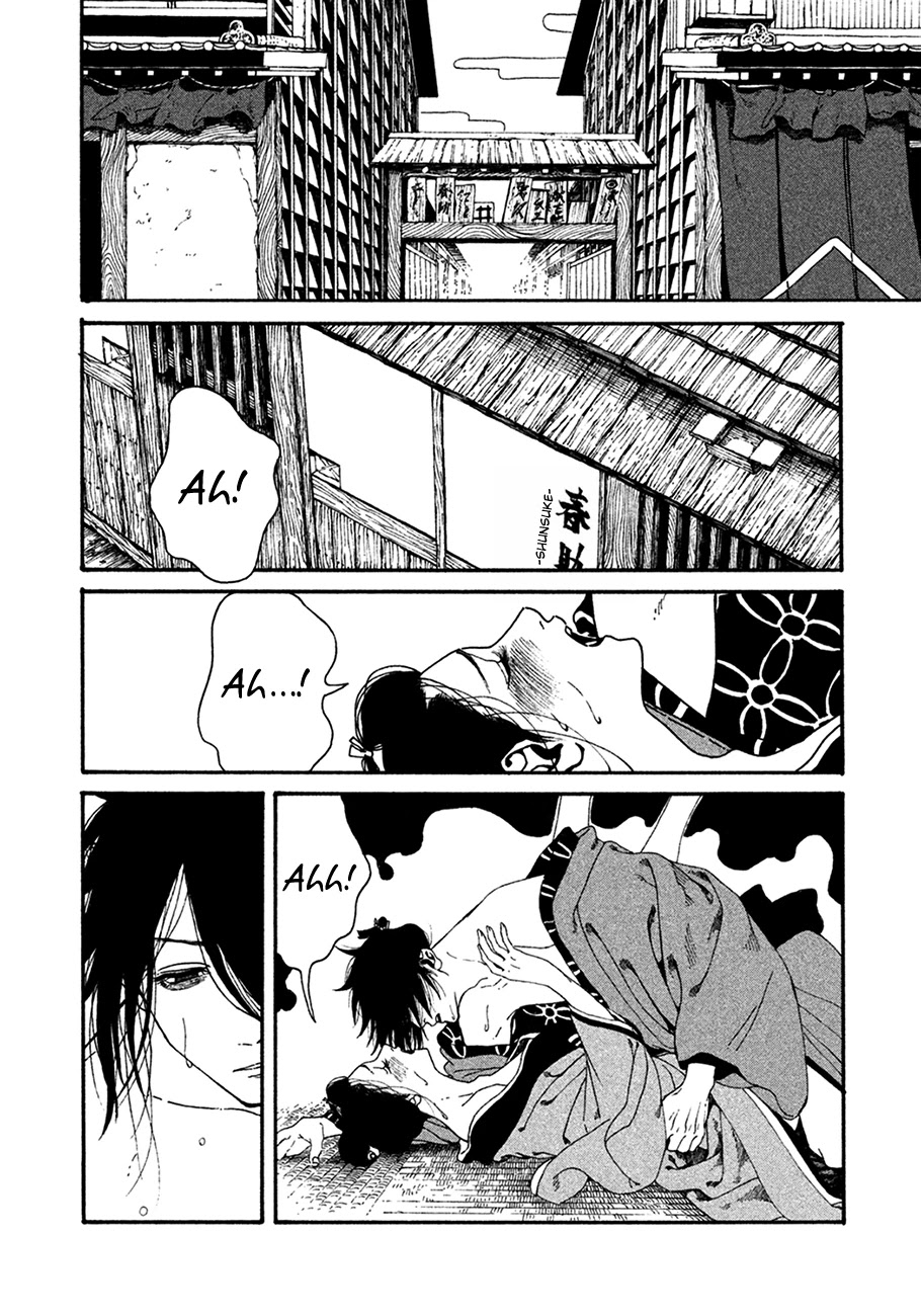 Bidou Wakadanna Koi Shitau Wa Koushoku Otoko Chapter 2 page 10 - Chapter 2