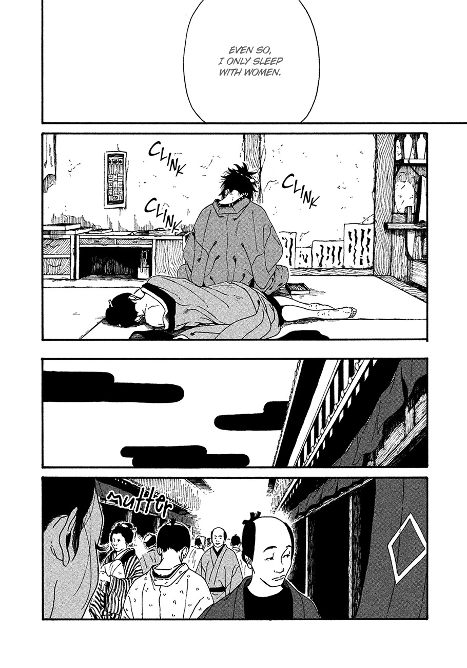 Bidou Wakadanna Koi Shitau Wa Koushoku Otoko Chapter 2 page 14 - Chapter 2