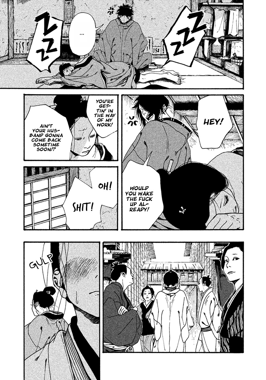 Bidou Wakadanna Koi Shitau Wa Koushoku Otoko Chapter 2 page 15 - Chapter 2