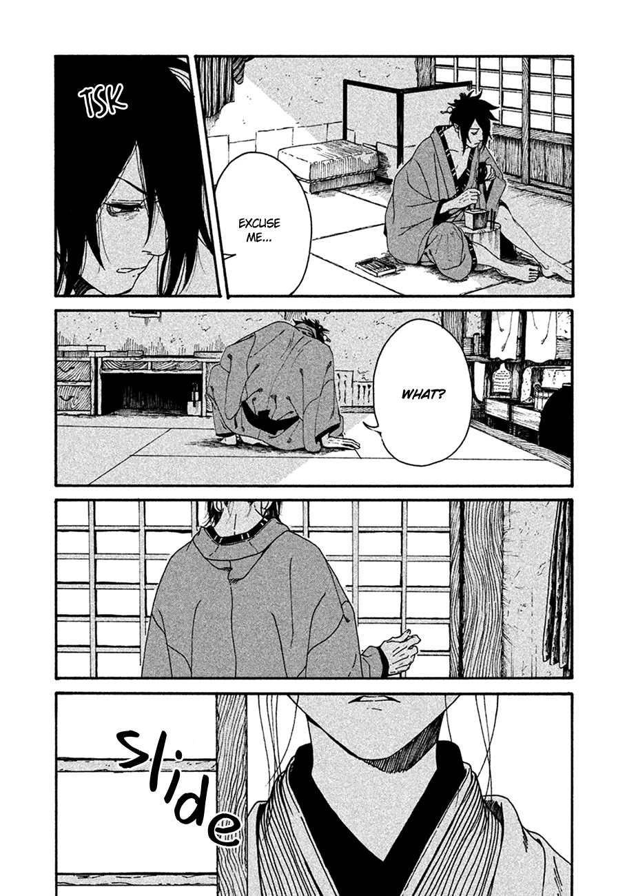 Bidou Wakadanna Koi Shitau Wa Koushoku Otoko Chapter 2 page 16 - Chapter 2