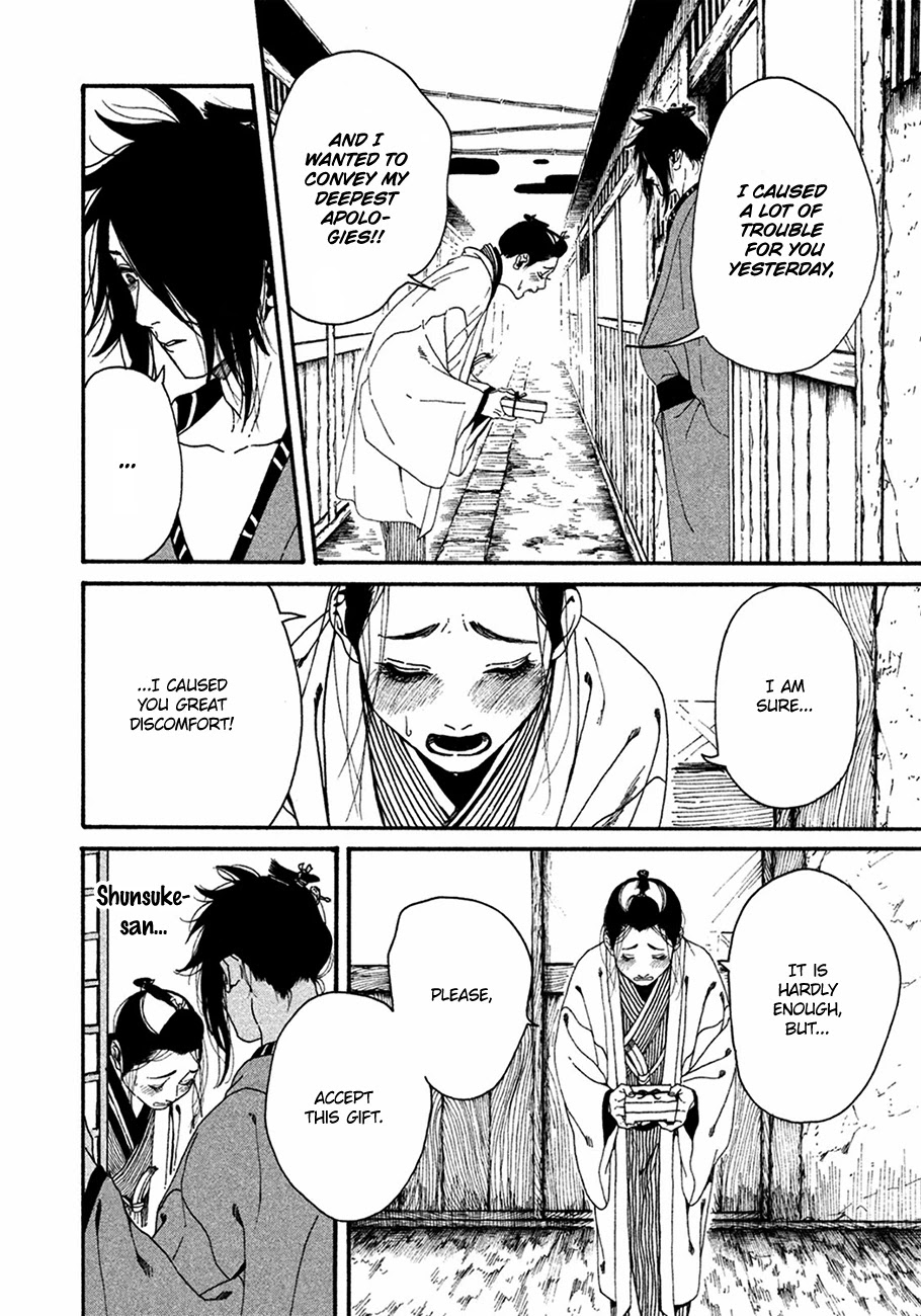 Bidou Wakadanna Koi Shitau Wa Koushoku Otoko Chapter 2 page 20 - Chapter 2
