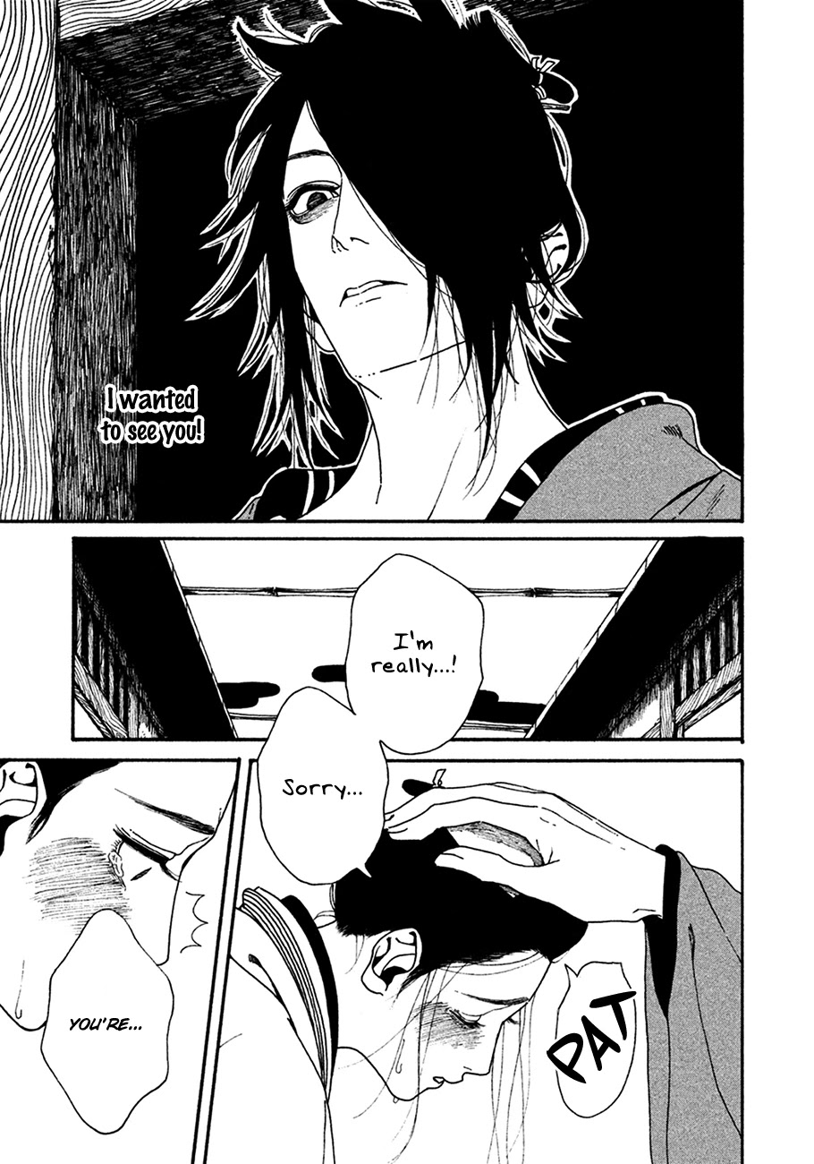 Bidou Wakadanna Koi Shitau Wa Koushoku Otoko Chapter 2 page 21 - Chapter 2