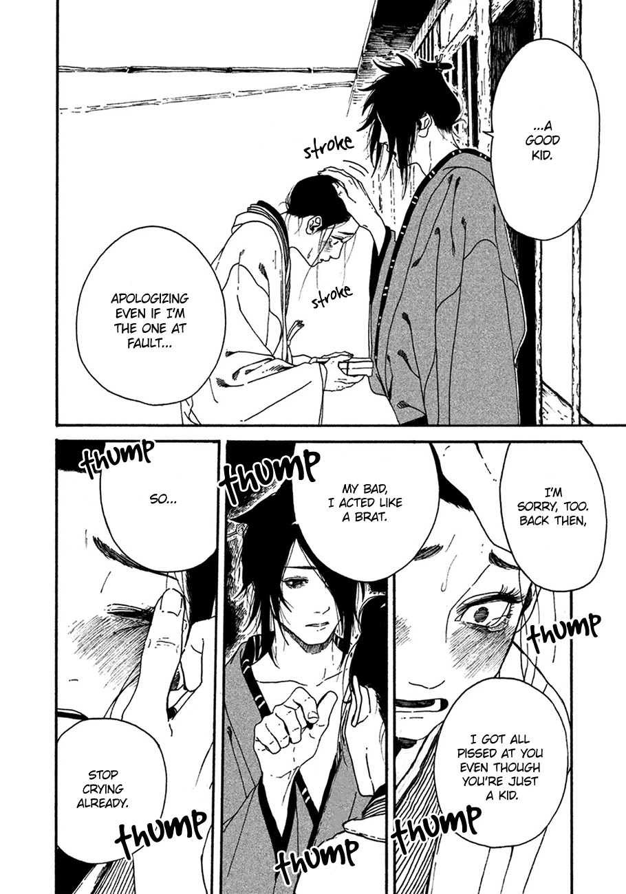 Bidou Wakadanna Koi Shitau Wa Koushoku Otoko Chapter 2 page 22 - Chapter 2