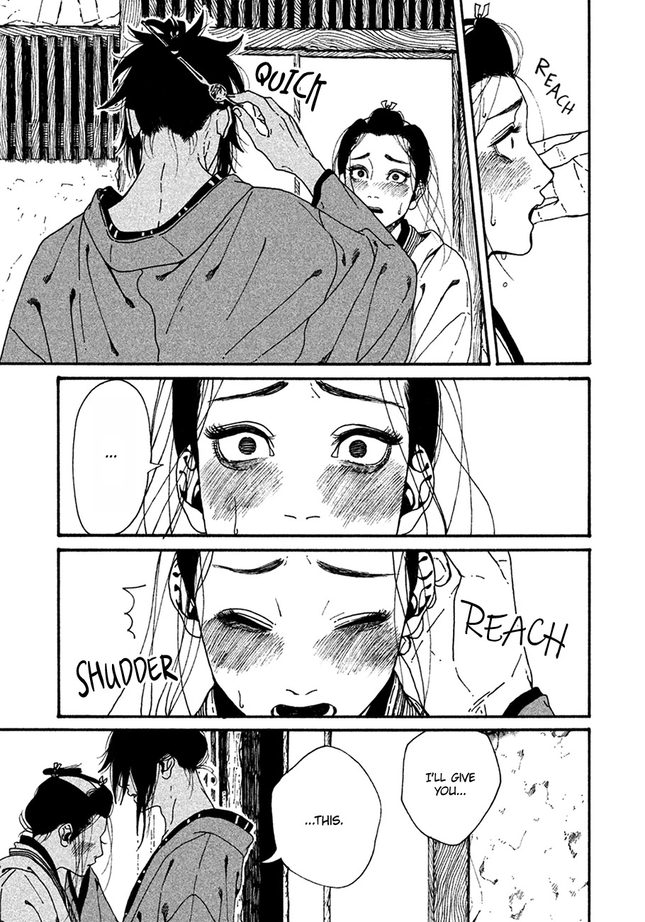 Bidou Wakadanna Koi Shitau Wa Koushoku Otoko Chapter 2 page 23 - Chapter 2