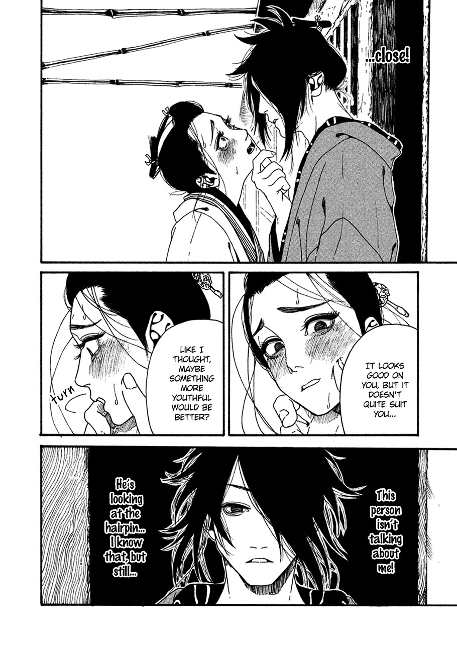 Bidou Wakadanna Koi Shitau Wa Koushoku Otoko Chapter 2 page 26 - Chapter 2