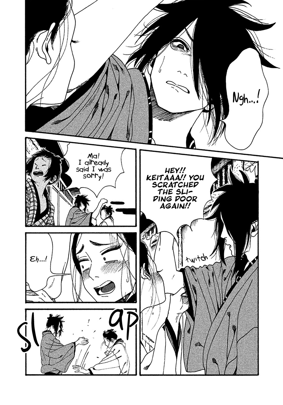 Bidou Wakadanna Koi Shitau Wa Koushoku Otoko Chapter 2 page 32 - Chapter 2
