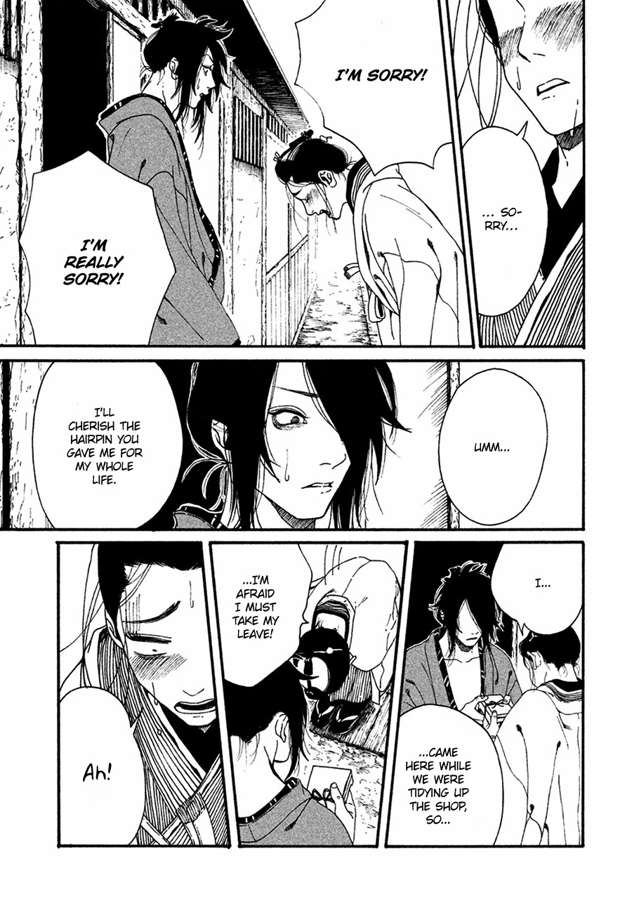 Bidou Wakadanna Koi Shitau Wa Koushoku Otoko Chapter 2 page 33 - Chapter 2