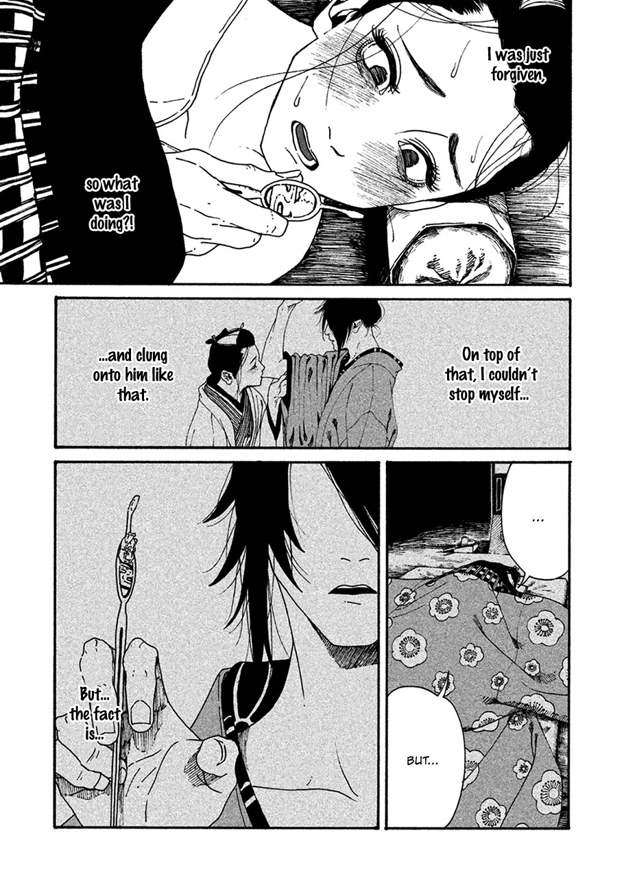 Bidou Wakadanna Koi Shitau Wa Koushoku Otoko Chapter 2 page 38 - Chapter 2