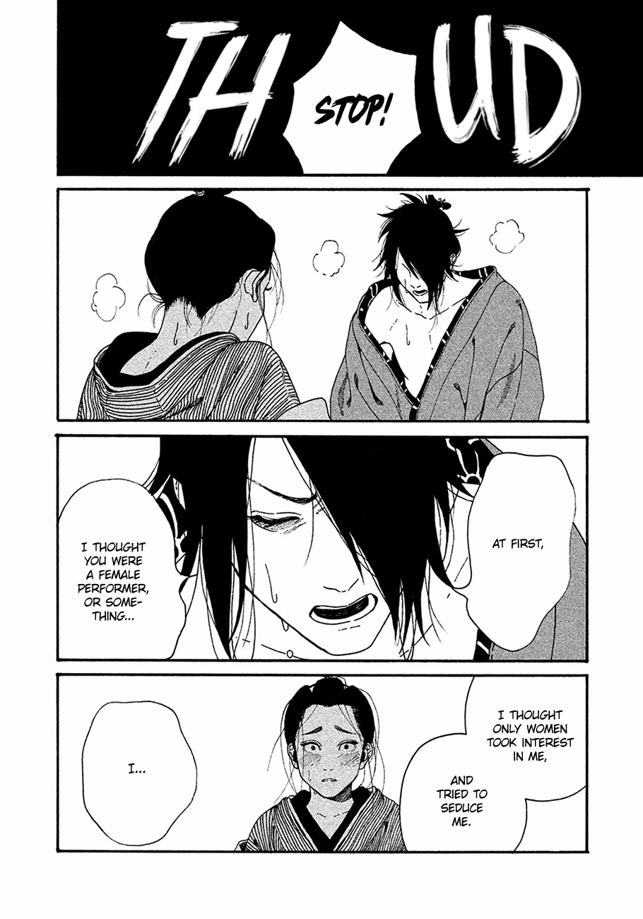 Bidou Wakadanna Koi Shitau Wa Koushoku Otoko Chapter 2 page 4 - Chapter 2