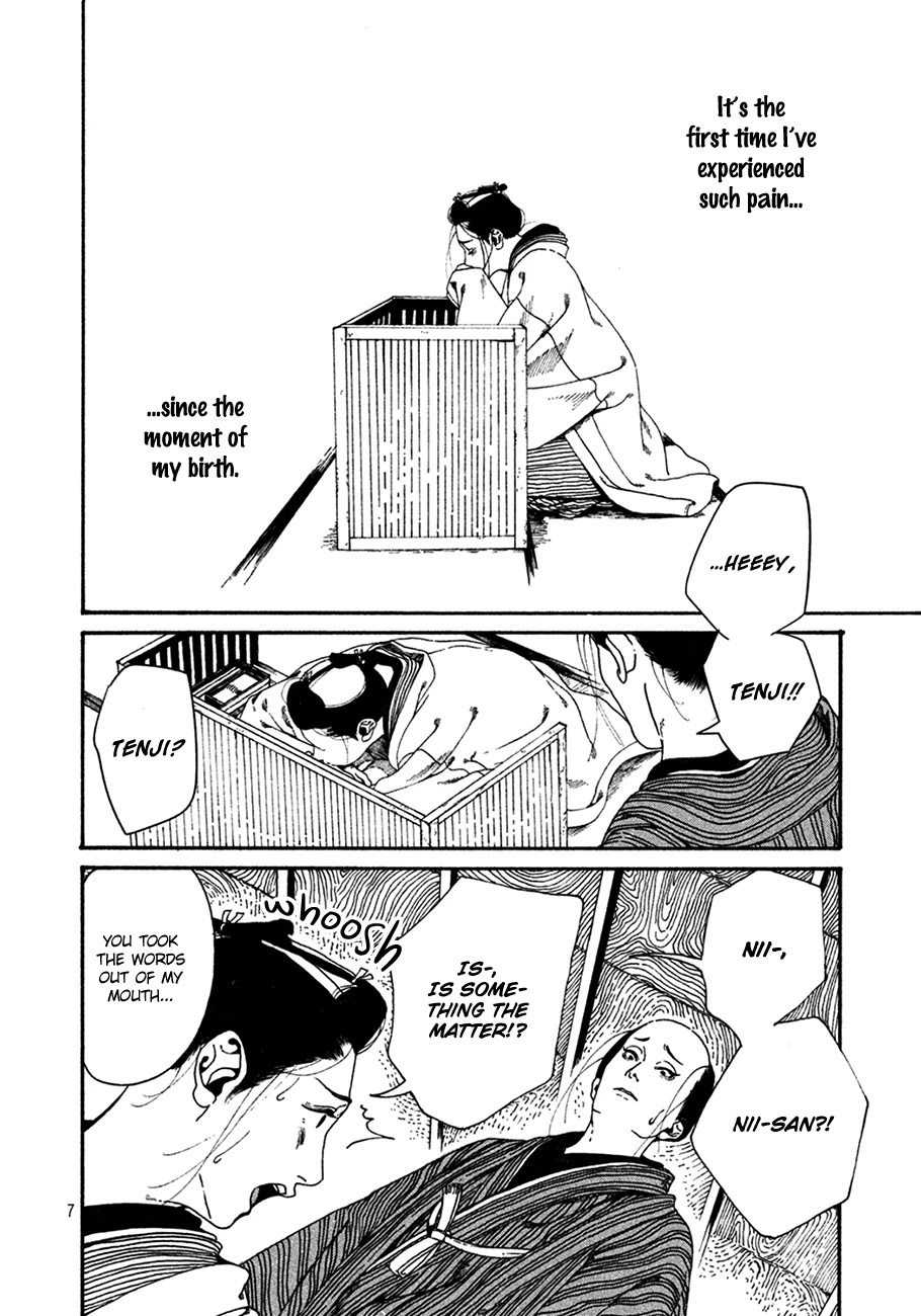 Bidou Wakadanna Koi Shitau Wa Koushoku Otoko Chapter 2 page 6 - Chapter 2