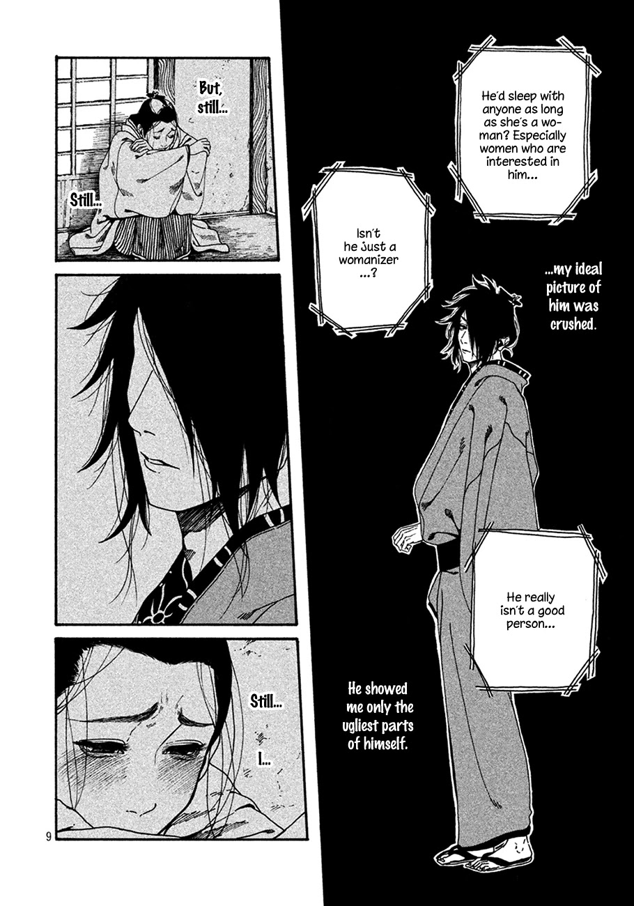 Bidou Wakadanna Koi Shitau Wa Koushoku Otoko Chapter 2 page 8 - Chapter 2