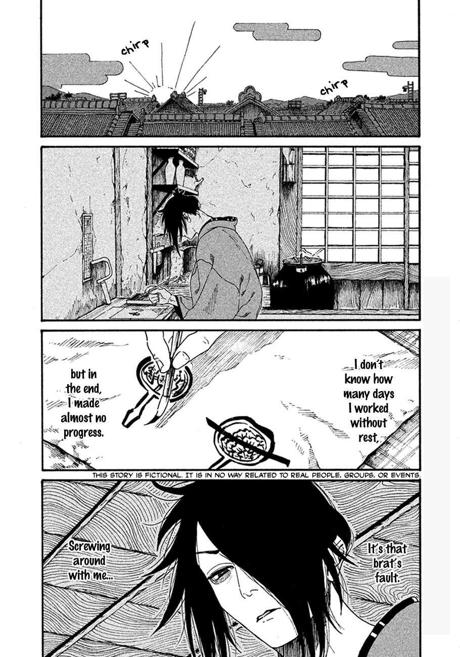 Bidou Wakadanna Koi Shitau Wa Koushoku Otoko Chapter 3 page 1 - Chapter 3