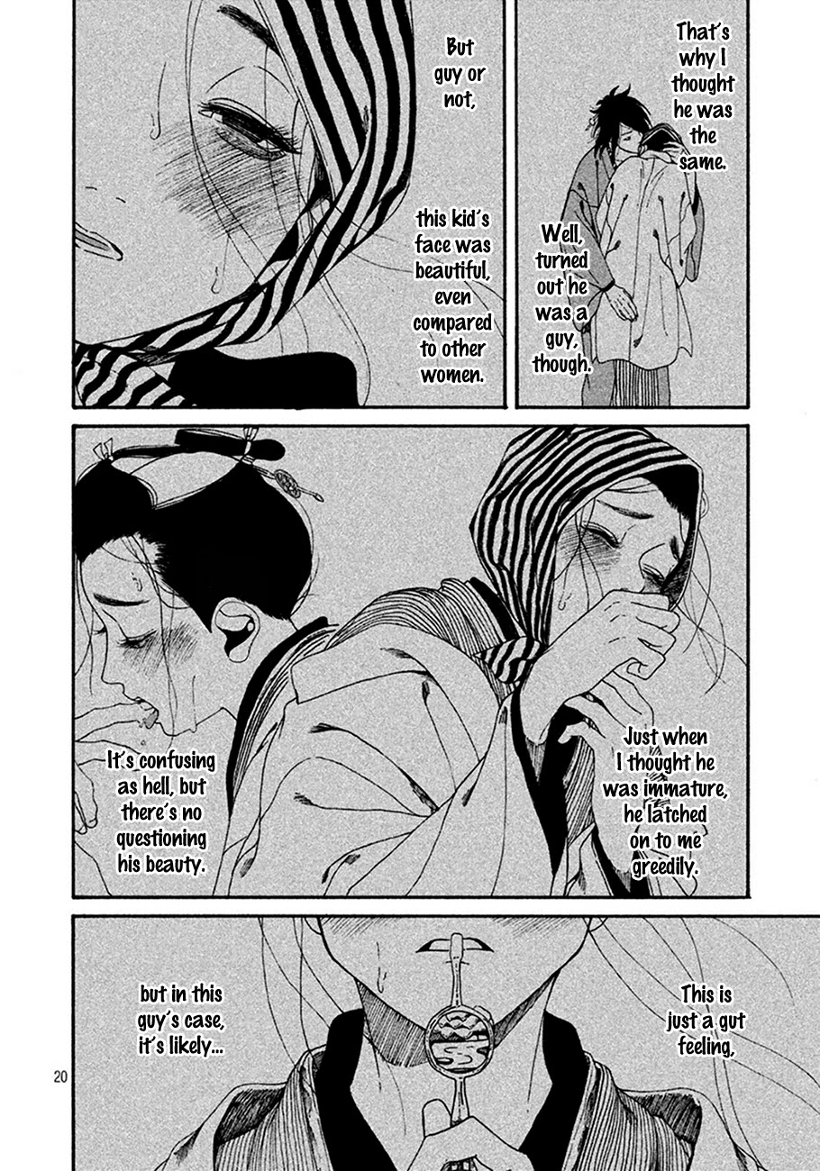 Bidou Wakadanna Koi Shitau Wa Koushoku Otoko Chapter 3 page 20 - Chapter 3