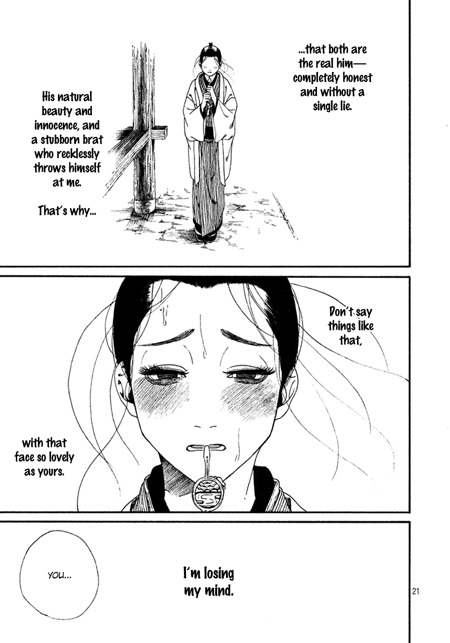 Bidou Wakadanna Koi Shitau Wa Koushoku Otoko Chapter 3 page 21 - Chapter 3