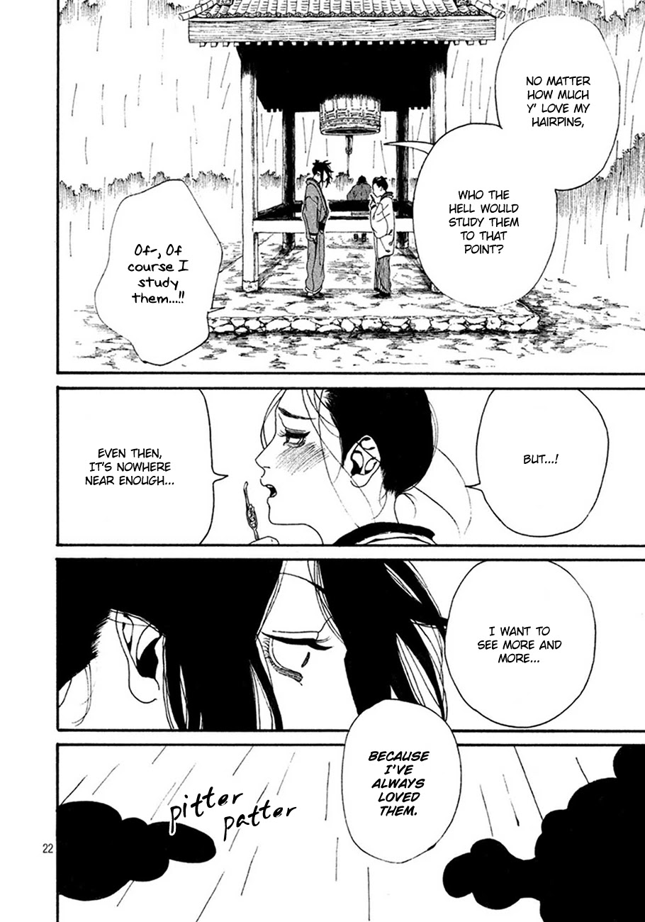 Bidou Wakadanna Koi Shitau Wa Koushoku Otoko Chapter 3 page 22 - Chapter 3