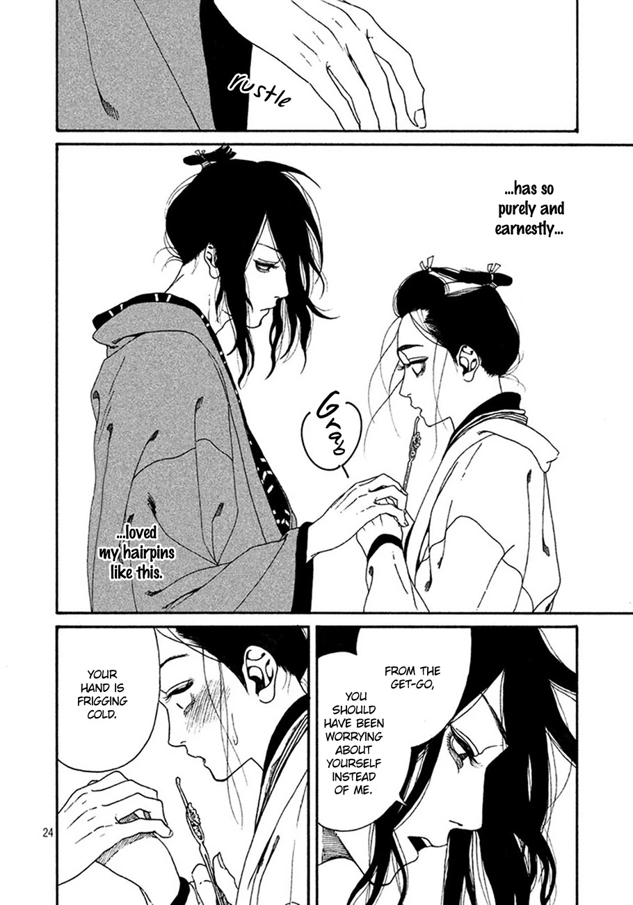 Bidou Wakadanna Koi Shitau Wa Koushoku Otoko Chapter 3 page 24 - Chapter 3