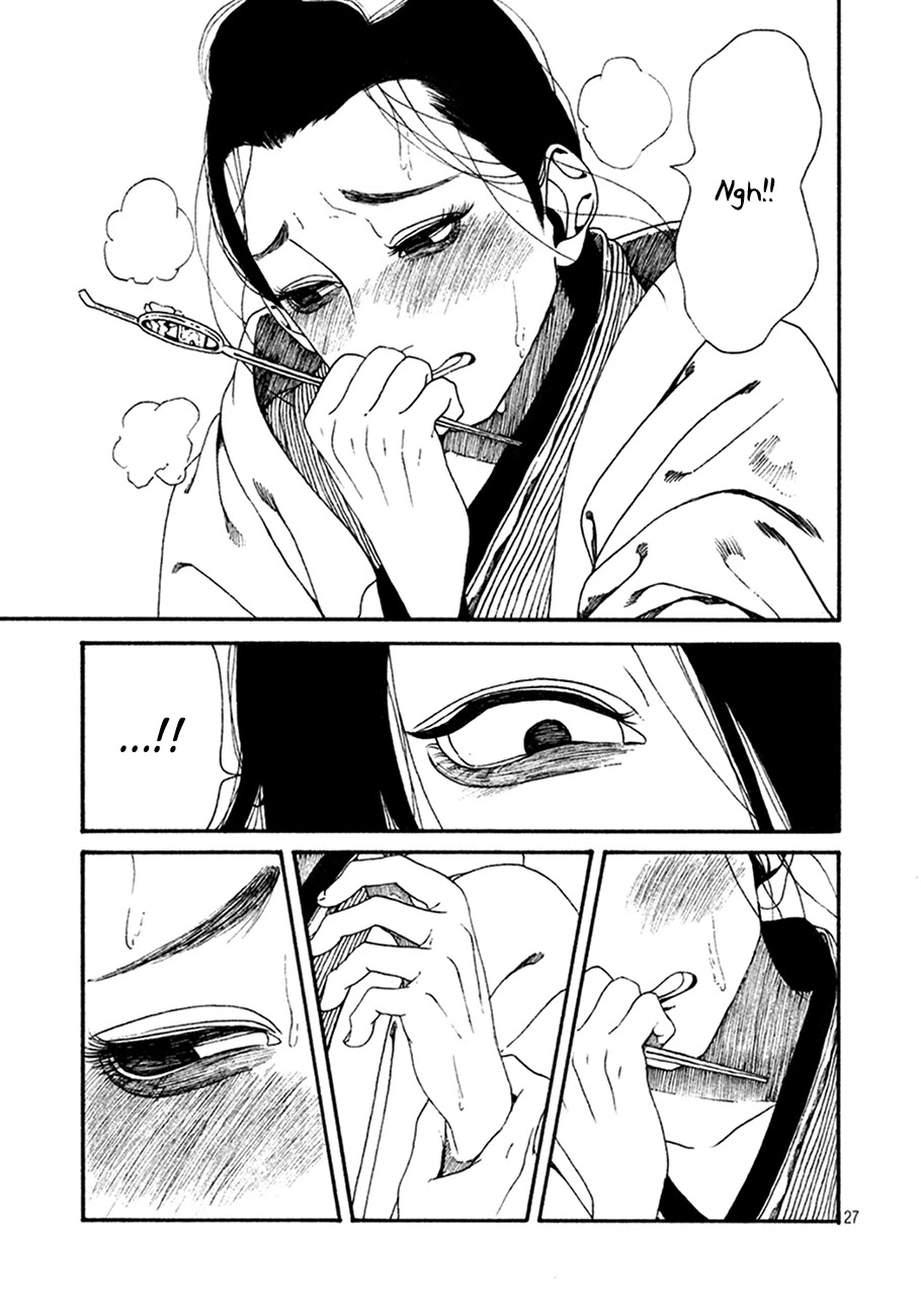 Bidou Wakadanna Koi Shitau Wa Koushoku Otoko Chapter 3 page 27 - Chapter 3