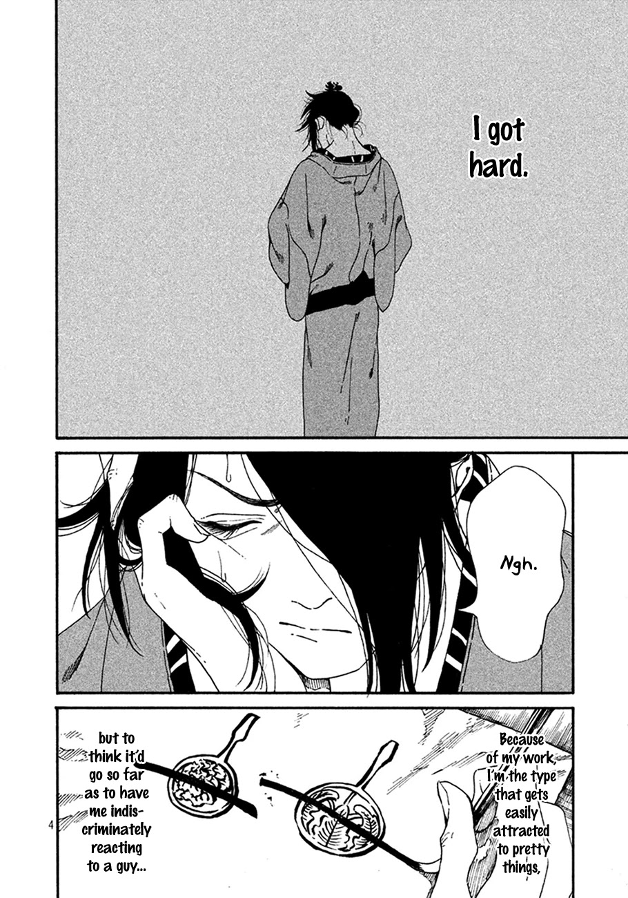 Bidou Wakadanna Koi Shitau Wa Koushoku Otoko Chapter 3 page 4 - Chapter 3