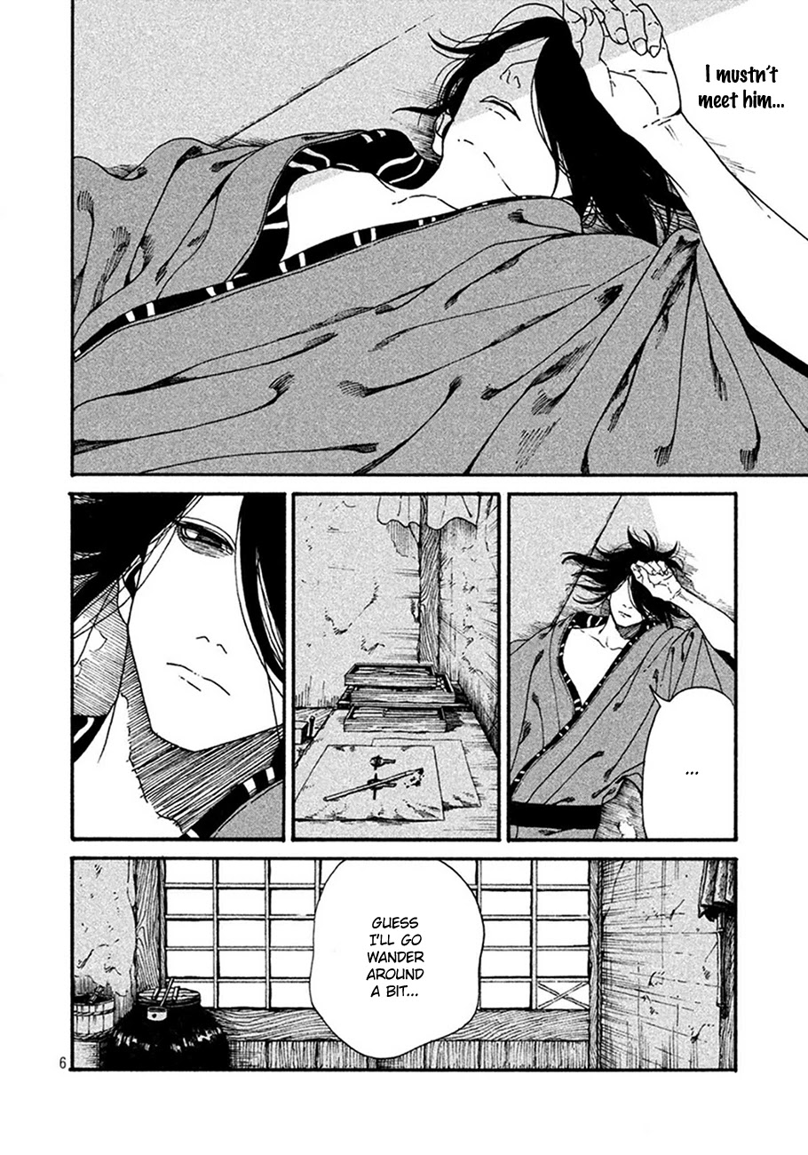 Bidou Wakadanna Koi Shitau Wa Koushoku Otoko Chapter 3 page 6 - Chapter 3