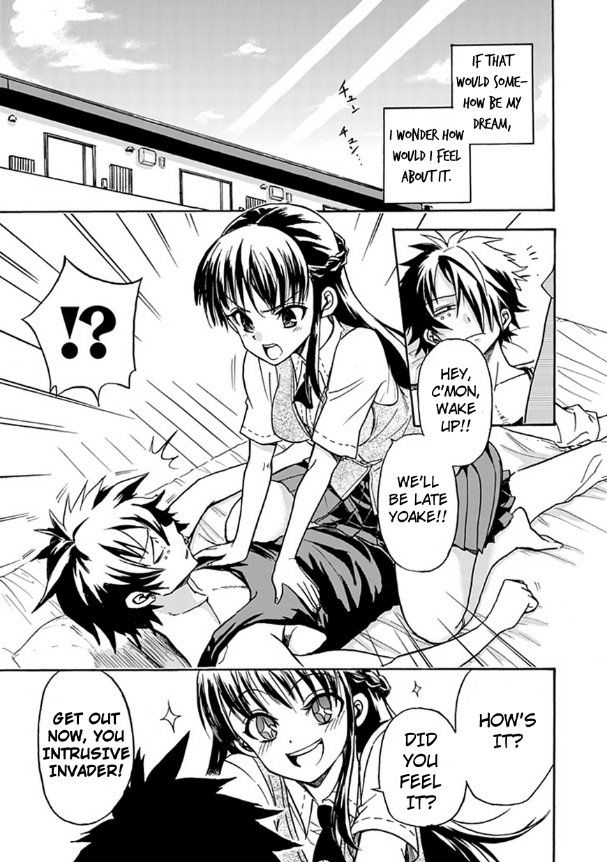 Big Banko Chapter 0.2 page 15 - Chapter 0 v2 : One Shot