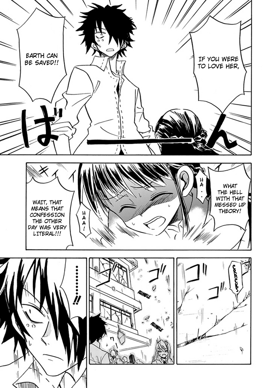 Big Banko Chapter 0.2 page 25 - Chapter 0 v2 : One Shot