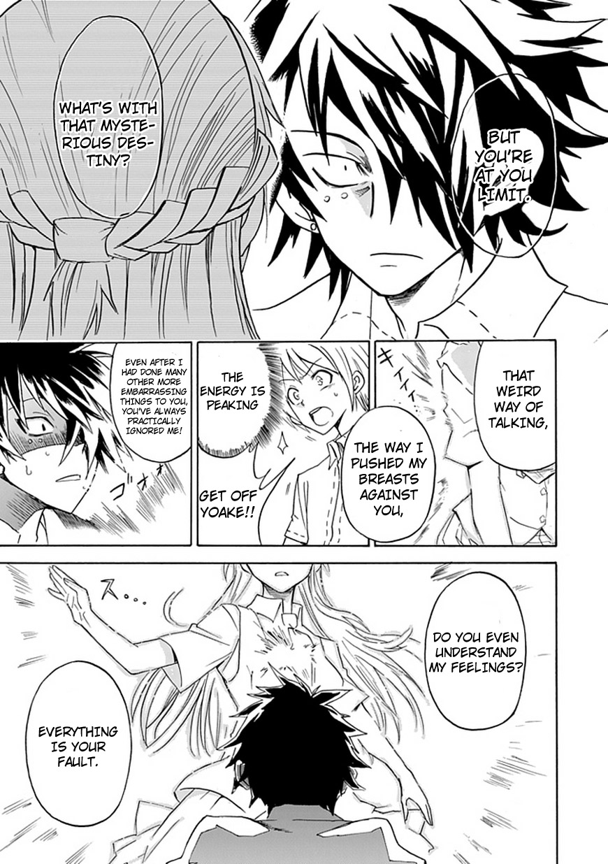 Big Banko Chapter 0.2 page 27 - Chapter 0 v2 : One Shot