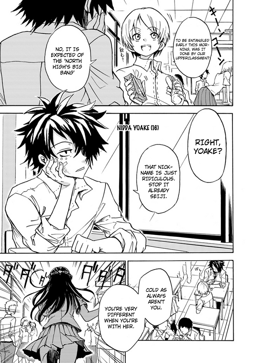 Big Banko Chapter 0.2 page 3 - Chapter 0 v2 : One Shot