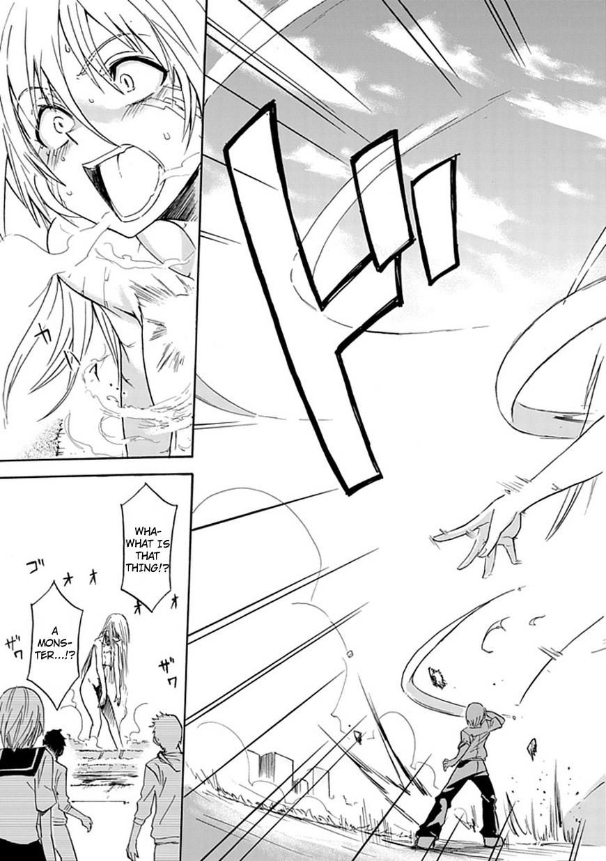 Big Banko Chapter 0.2 page 32 - Chapter 0 v2 : One Shot