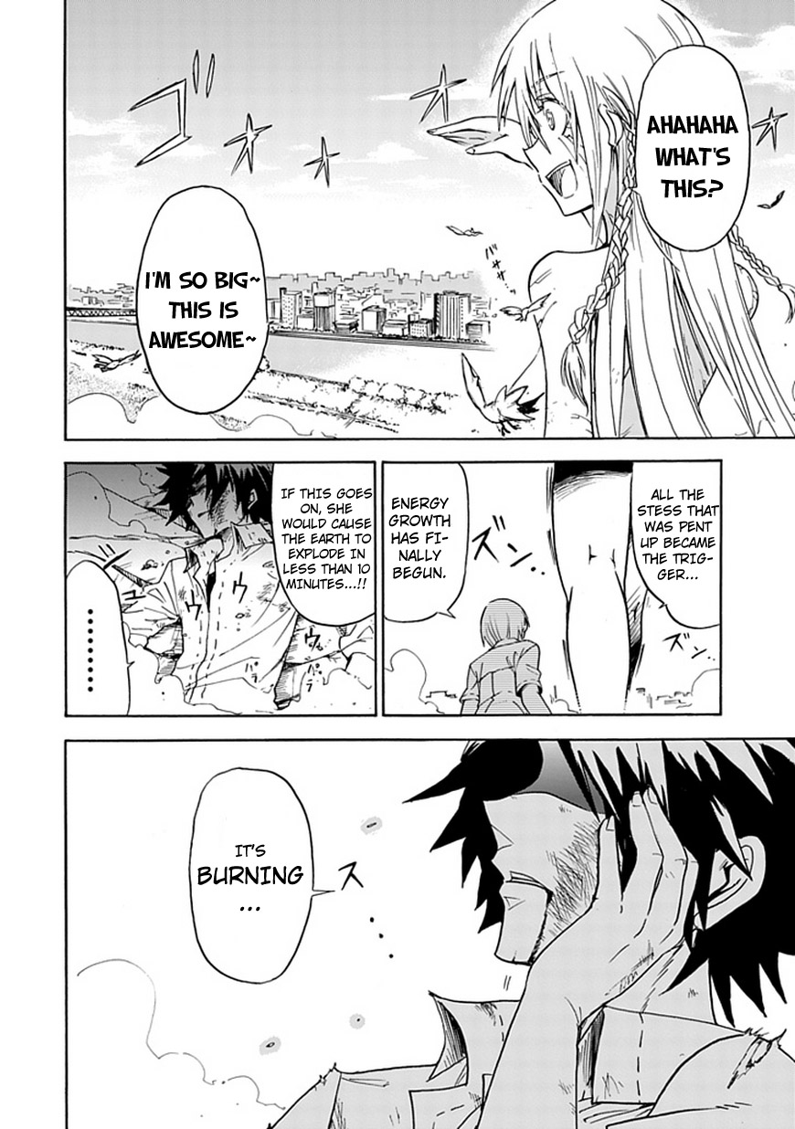 Big Banko Chapter 0.2 page 33 - Chapter 0 v2 : One Shot