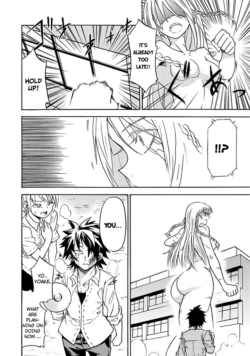 Big Banko Chapter 0.2 page 35 - Chapter 0 v2 : One Shot