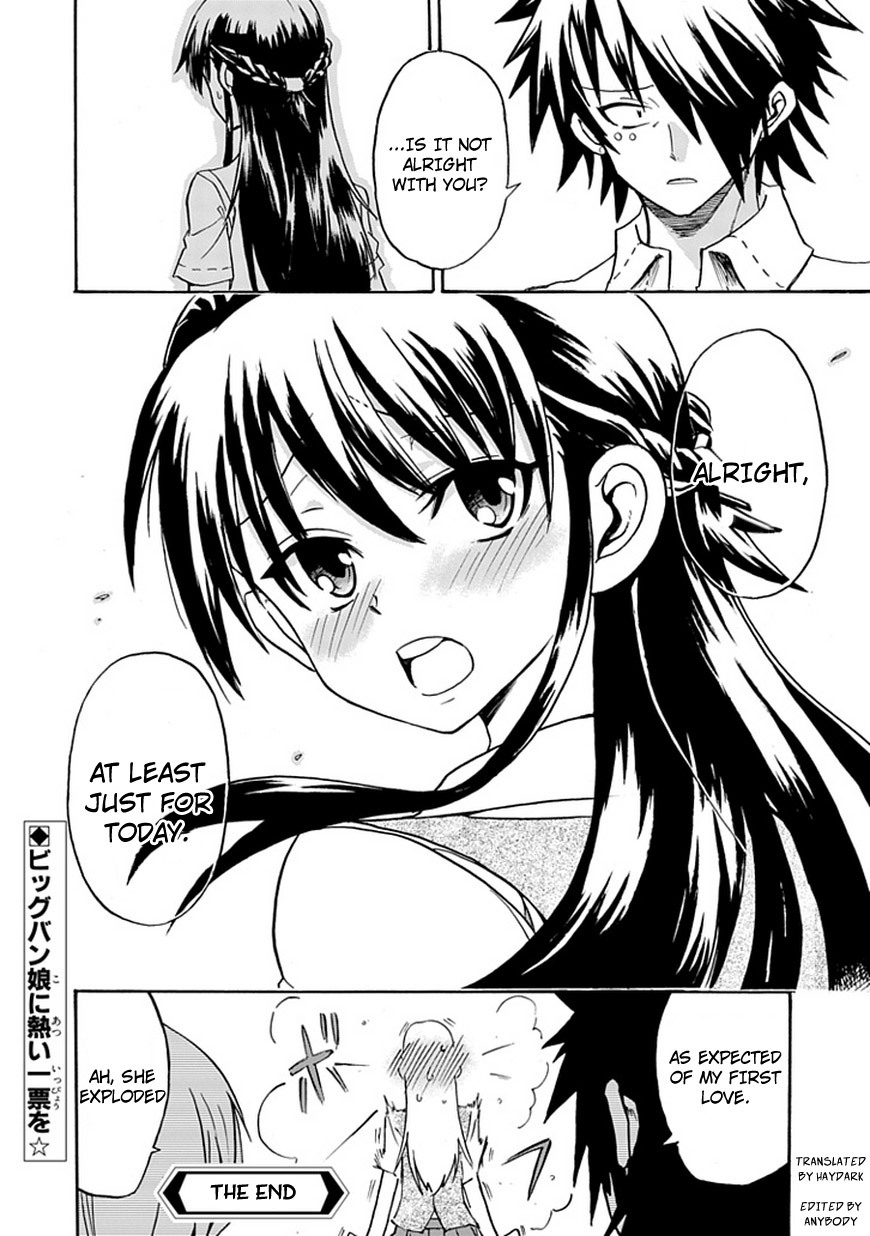 Big Banko Chapter 0.2 page 46 - Chapter 0 v2 : One Shot