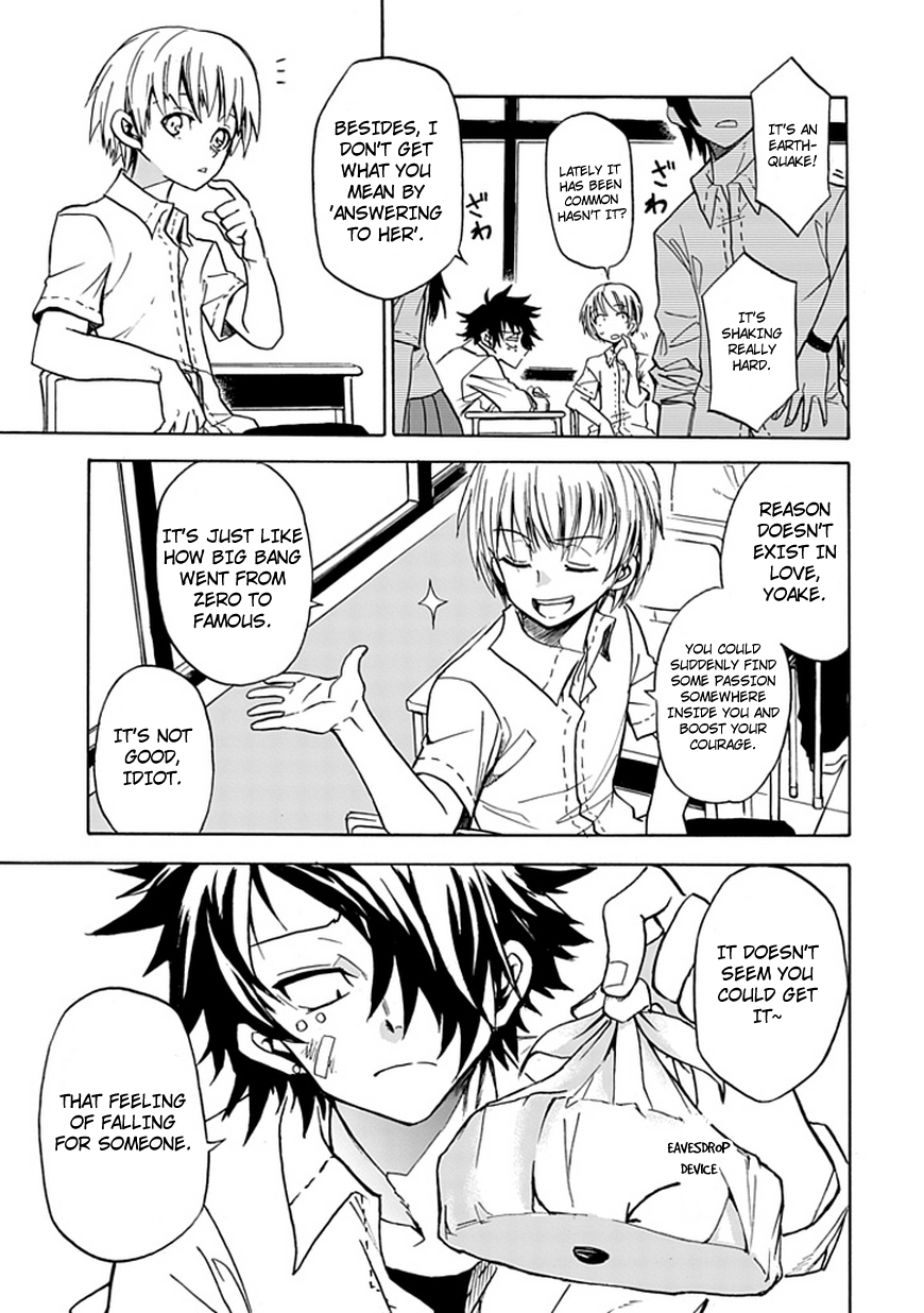 Big Banko Chapter 0.2 page 7 - Chapter 0 v2 : One Shot