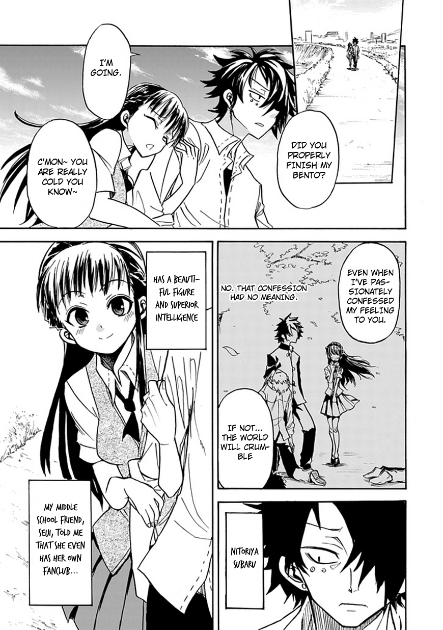 Big Banko Chapter 0.2 page 9 - Chapter 0 v2 : One Shot