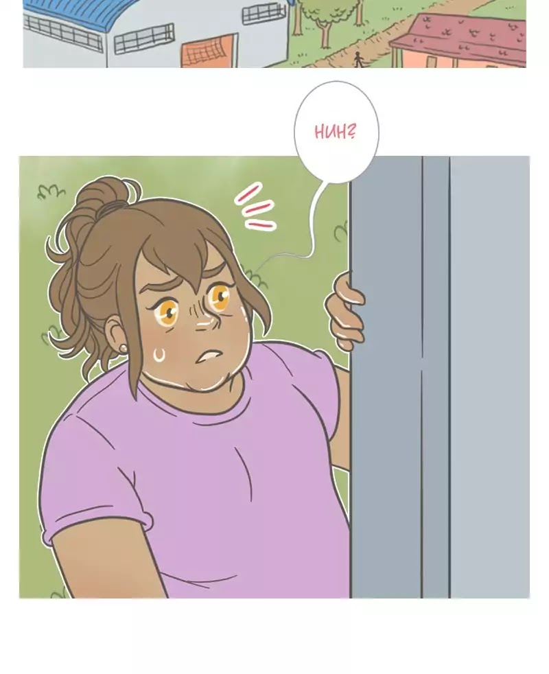 Big Jo Chapter 75 page 4 - Chapter 75: Ep.71: Art Appreciation