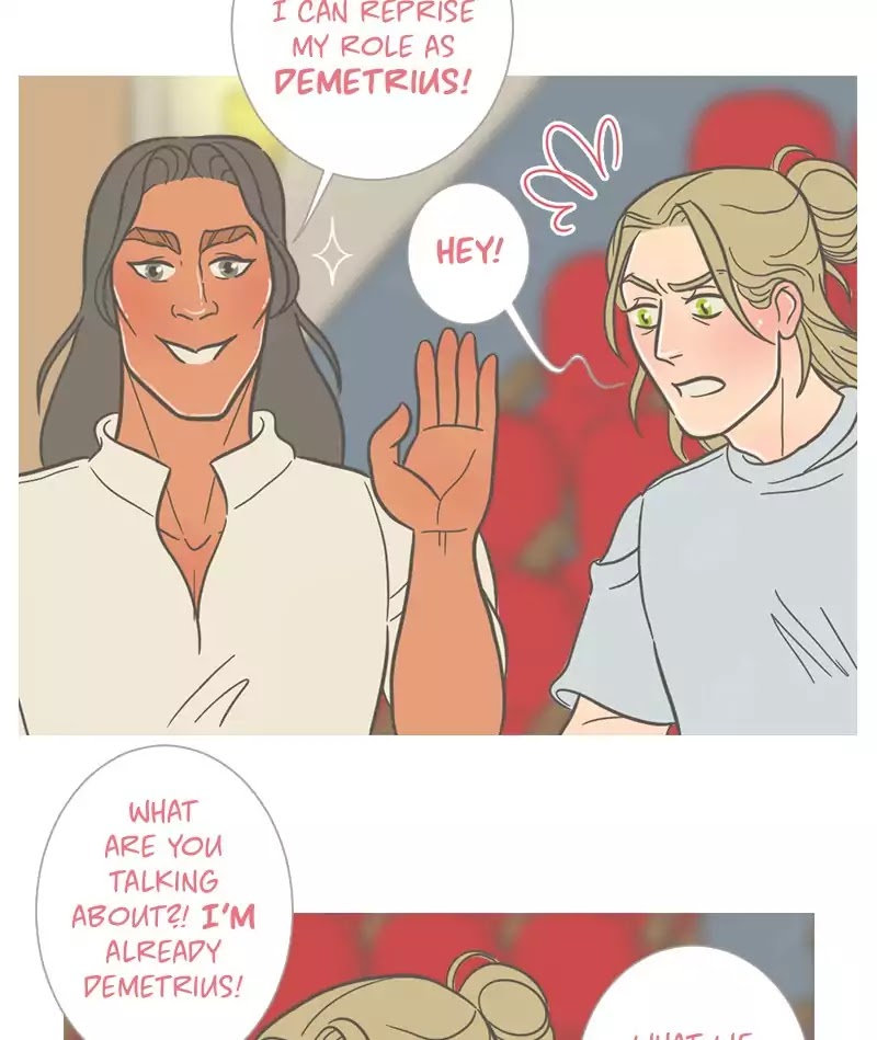Big Jo Chapter 81 page 25 - Chapter 81: Ep.77: The Mysterious Beauty