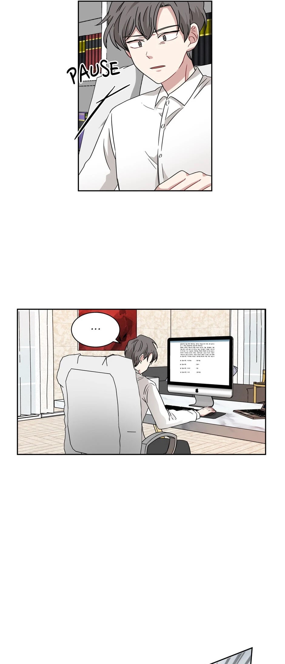 Big Life Chapter 10 page 38 - Chapter 10: For the Contest