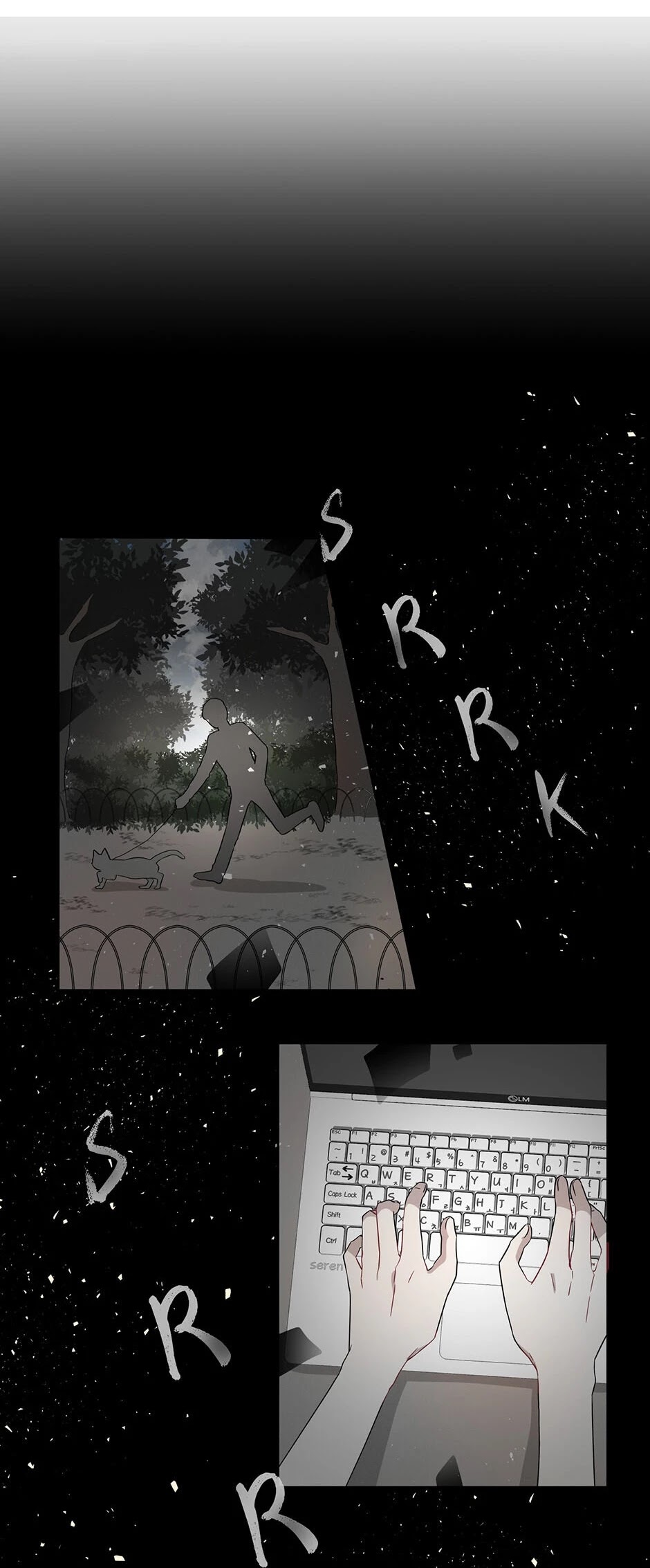 Big Life Chapter 2 page 12 - Chapter 2: Inside the Box