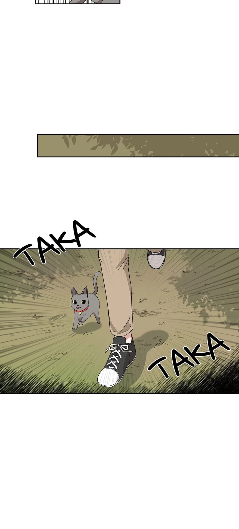 Big Life Chapter 2 page 20 - Chapter 2: Inside the Box