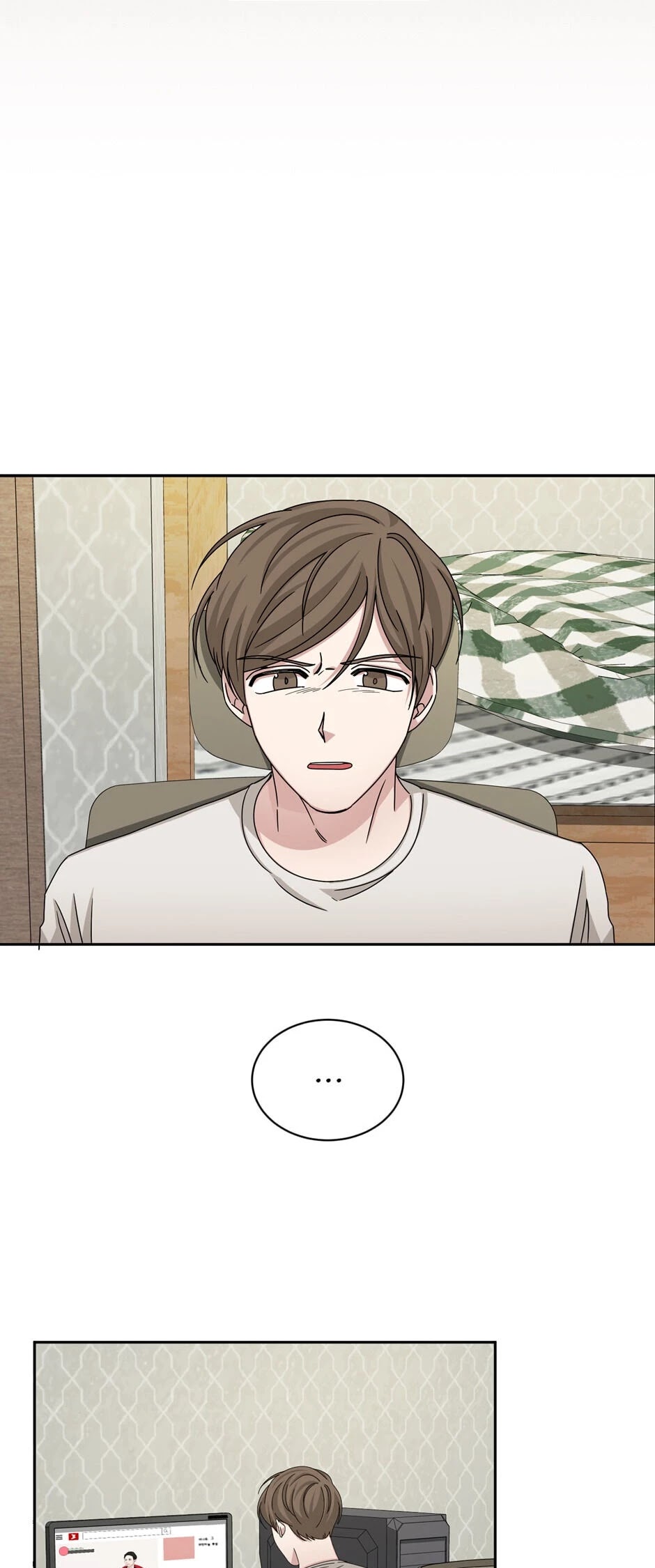 Big Life Chapter 61 page 46 - Chapter 61: My Own Path