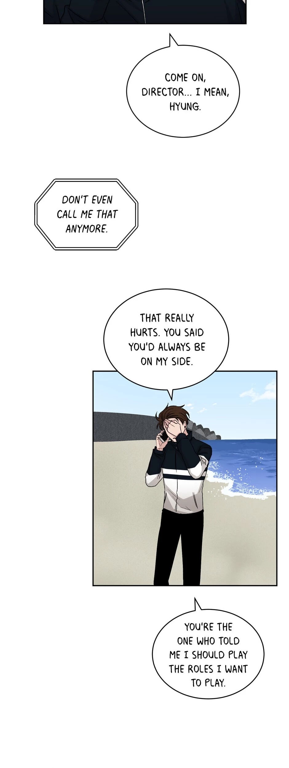 Big Life Chapter 67 page 13 - Chapter 67: Okay, Hyung!