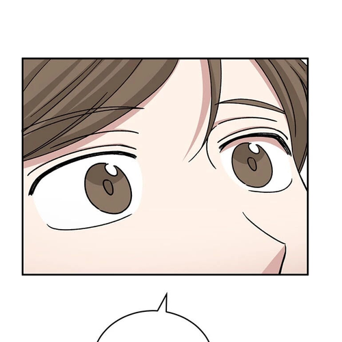 Big Life Chapter 77: Creepy! cover
