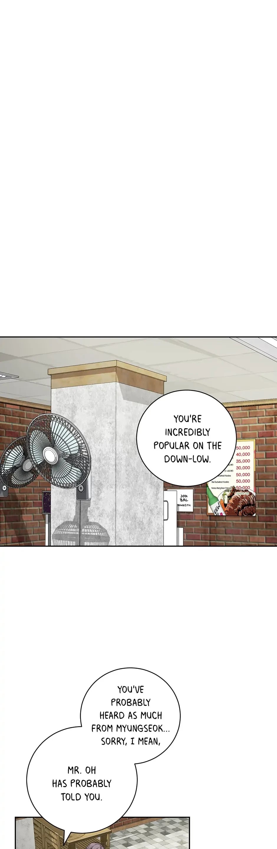 Big Life Chapter 93 page 8 - Chapter 93
