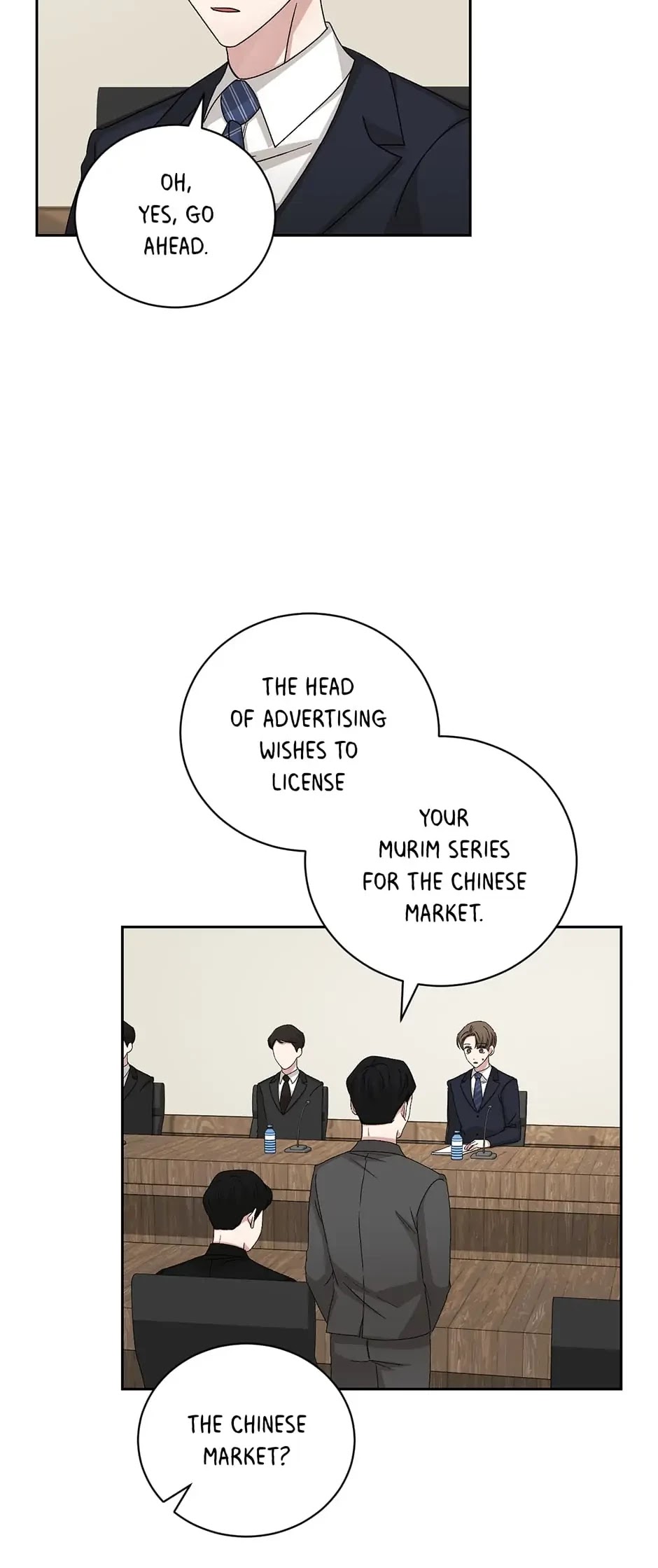 Big Life Chapter 96 page 12 - Chapter 96