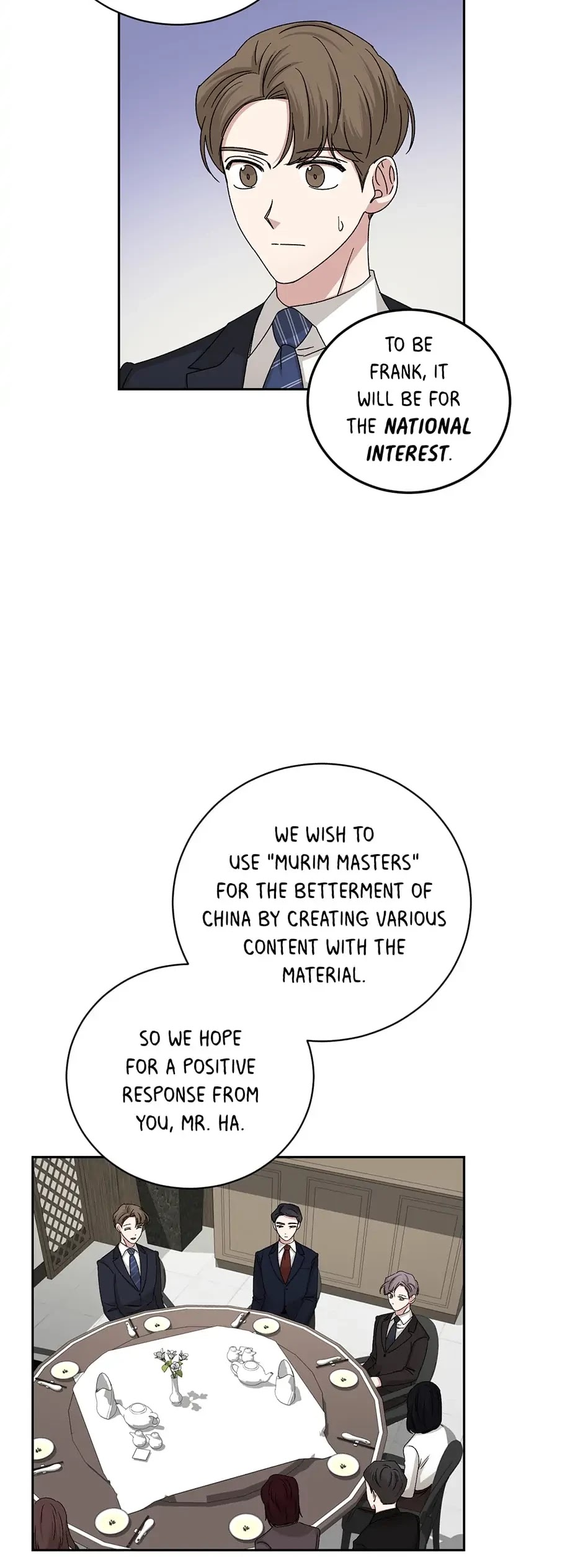 Big Life Chapter 96 page 20 - Chapter 96