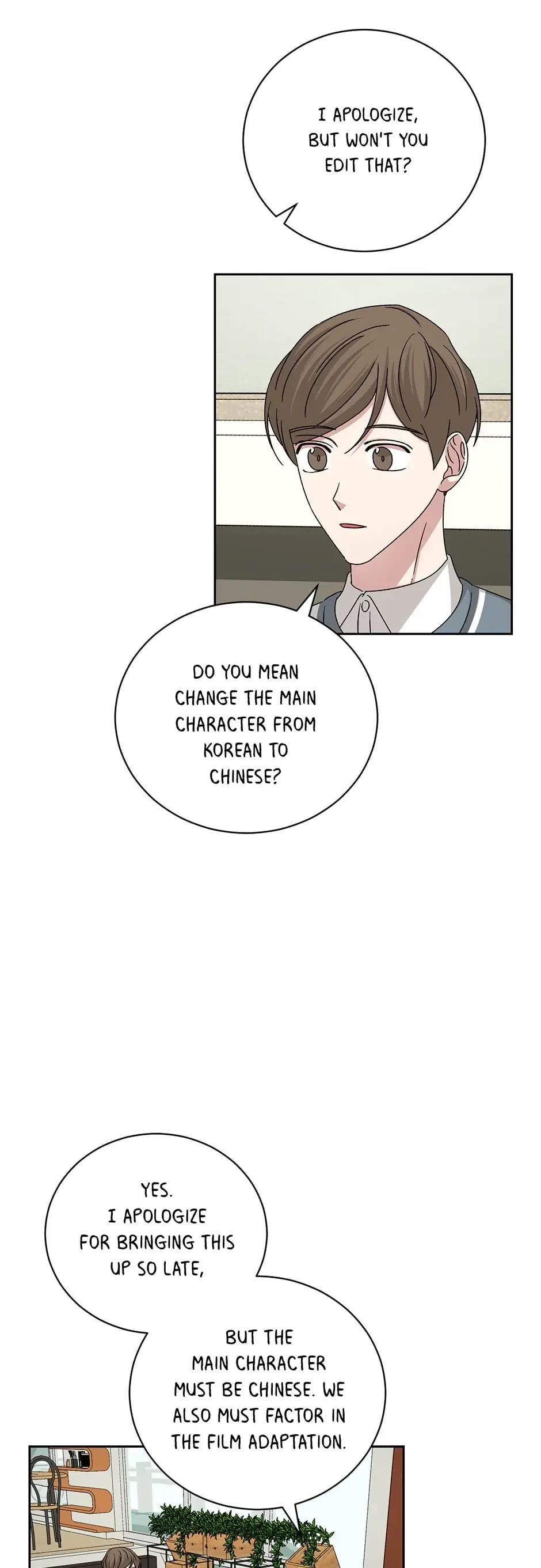 Big Life Chapter 96 page 47 - Chapter 96