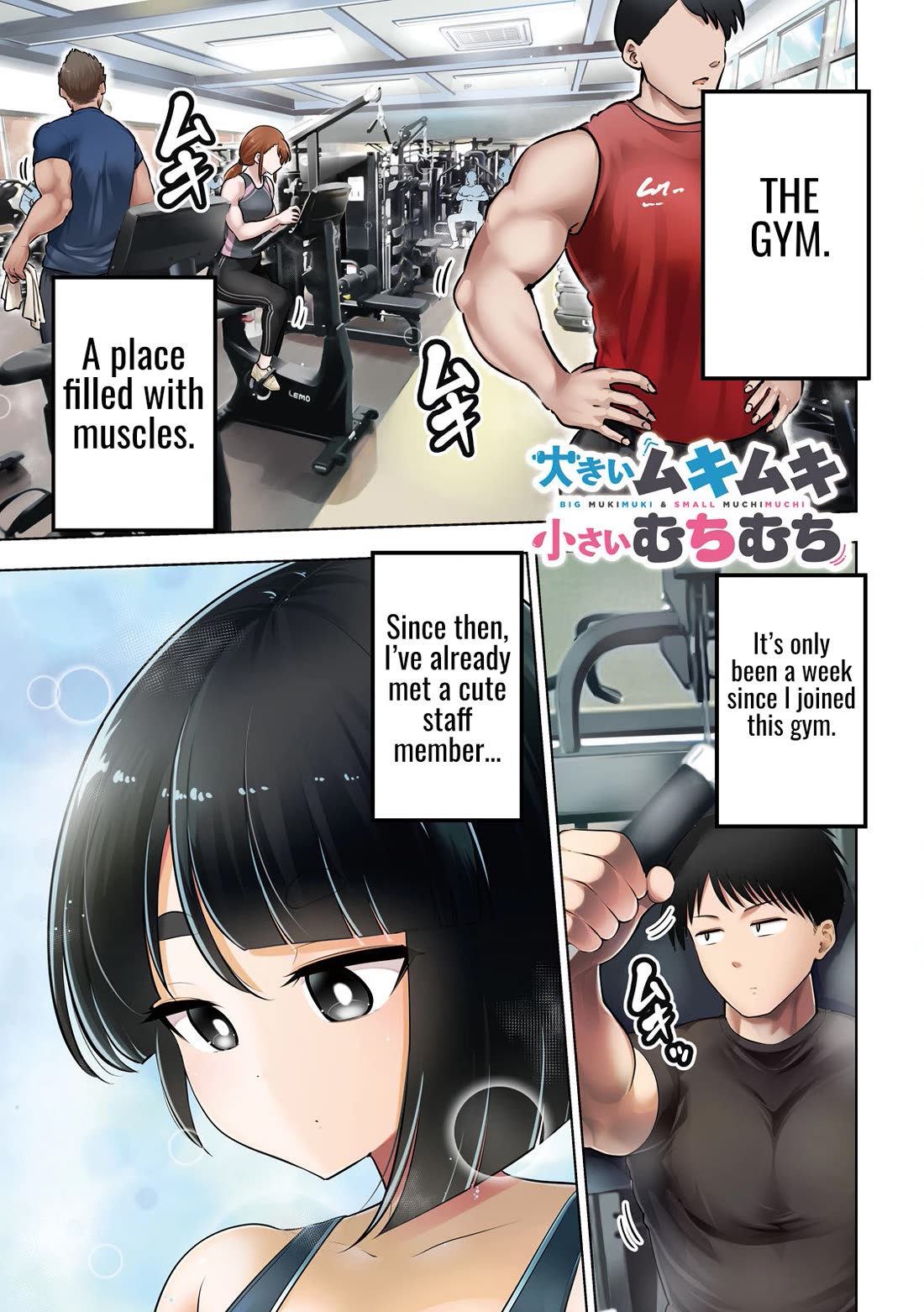 Big Muki Muki & Small Muchi Muchi Chapter 1 page 1 - Chapter 1: Swole and Chubby