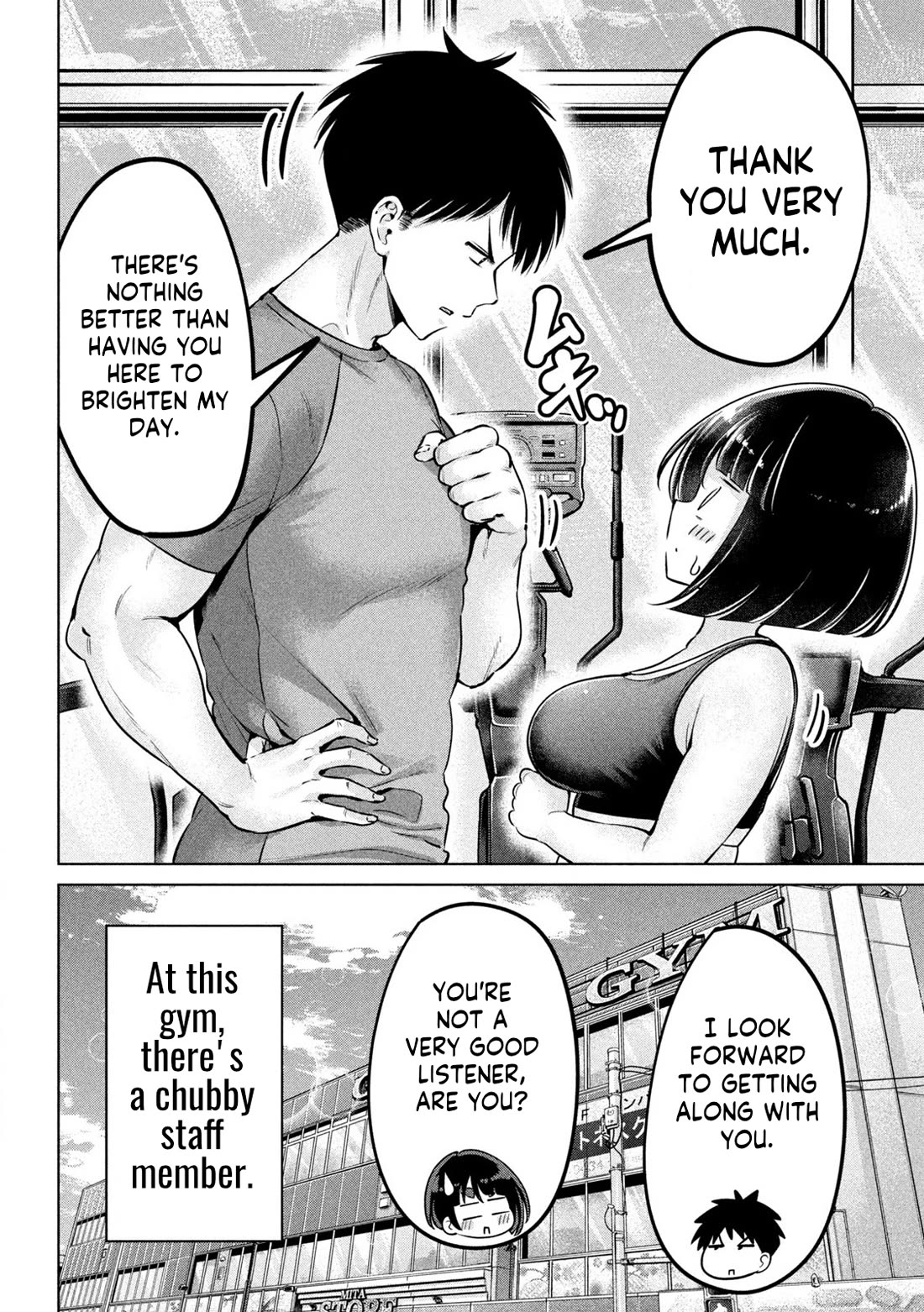 Big Muki Muki & Small Muchi Muchi Chapter 1 page 18 - Chapter 1: Swole and Chubby
