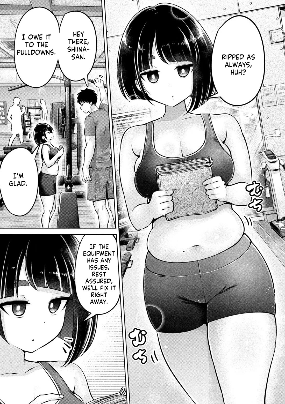 Big Muki Muki & Small Muchi Muchi Chapter 1 page 4 - Chapter 1: Swole and Chubby